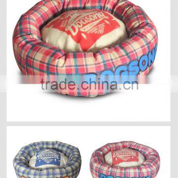 Sweet Removable and Washable Cotton Dog Indoor Bed Houses