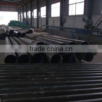 Huitong Pipe