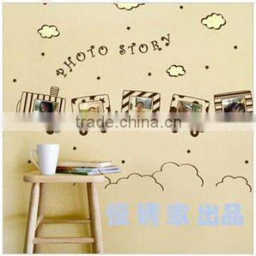 Photo frame wall sticker with removable adhesive