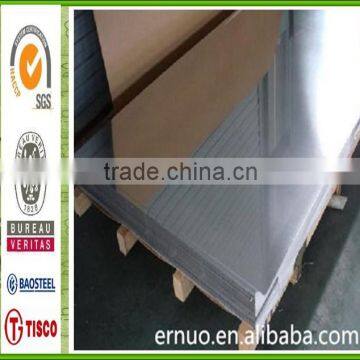 high quality and cheap price stainless steel sheet