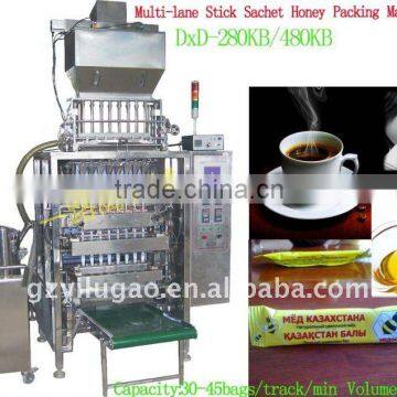 Back seal liquid packing machine/Packaging Machinery