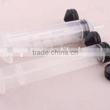 syringe rubber gasket with ISO13485