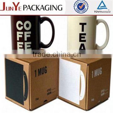 china wholesale good market high quality decorative fashion coffee mug packaging box