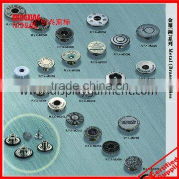 high quality metal buttons for jeans,metal jeans button