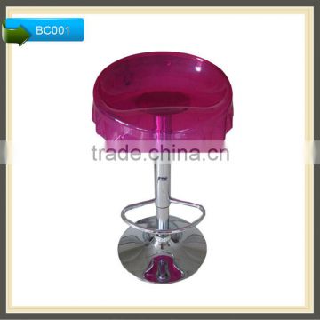 design fashionable unique high quality Chinese style bar chair BC001