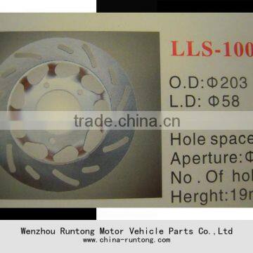 Aperture 6.5mm 125cc brake discs for CG125 motorcycle, ATV dirt bike sold by manufacturer