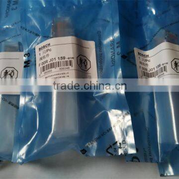 Control Valve Set F00R J01 159, Valve Assembly F00RJ01159 for Boschs Common Rail Injector photo-5
