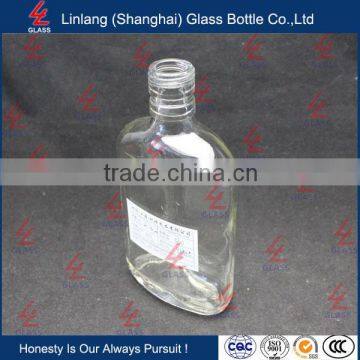Wholesale Manufacturer Glass Bottle 300ml Wisky Glass Bottle photo-3