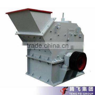 Portable Fine Powder Crusher