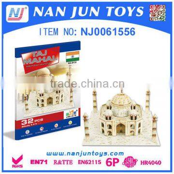 2015 hot selling Popular Educational TAJ MAHAL DIY Paper 3d jigsaw puzzle for kids