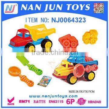Funny gift toys education kids sand beach toy car promotional toys