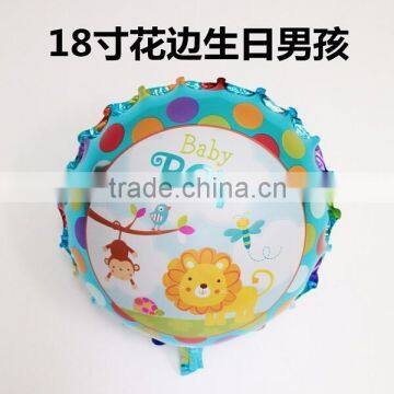 18 Inch round shape colorful foil helium balloon of new design for baby birthday party