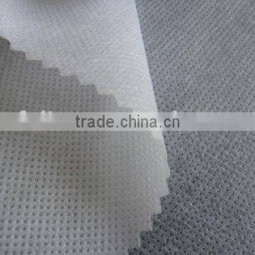 PP nonwoven fabric