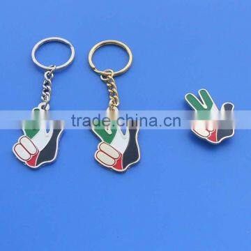UAE victory finger metal key ring flag color hand Keychain