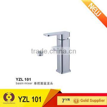 Sanitary Ware Water Tap Basin Faucet/Kitchen Facet/Bath Faucet 101