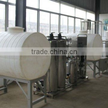 liquid detergent production line