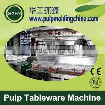 HGHY Good Price Bagasse Pulp Tabkeware Machine in China photo-2