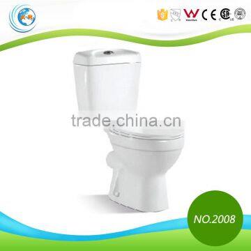 bathroom Hot sale sanitary ware siphonic two piece water toliet XR2008                        
                                                Quality Choice