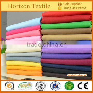 High Quality 300D Polyester Twill Uniform Fabric