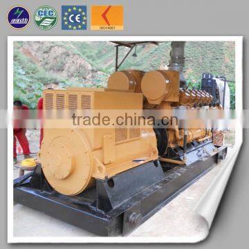 coal gas power low rpm generators