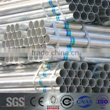 low carbon Steel Pipe