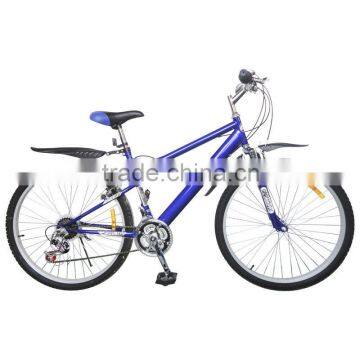 26 CP steel simple men bike mountain bicycle