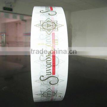 Bopp Carton Sealing Tape with Logo