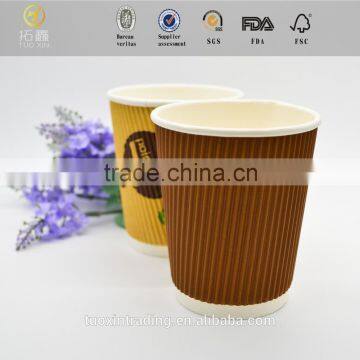 Plastic brown paper cup with great price