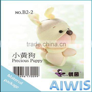 DIY material package --- "B2-2 Precious Puppy" candy doll