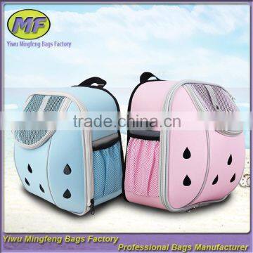 dog bag /cat bag /teddy dog backpack out portable pet backpack                        
                                                Quality Choice