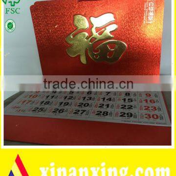 Hot Stampong Chinese Tear Off Red Wall Daily Calendar Printing