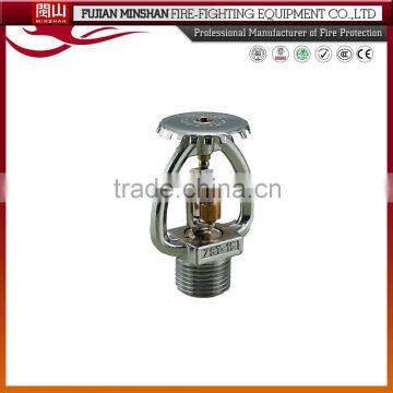 open type water curtain fire sprinkler upright fire sprinkler