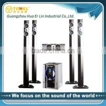 TOWEL 5.1 home theater system surround sound speaker
