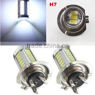 H7 High Power LED Light for Samsung 5630 Chip 33 SMD Fog Light Headlight Driving DRL Car Light Auto Lamp Bulb Xenon White