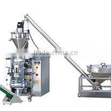 Screw metering packaging matching system