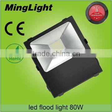 high quality outdoor lighting waterproof IP65 80W led flood light