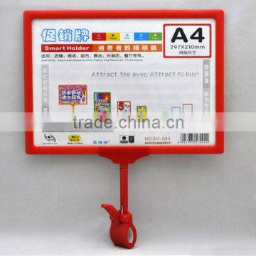 a4 frame plastic holder ,a4 frame plastic holder,a4 frames plastic