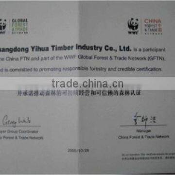 China Forest & Trade Network Certificate