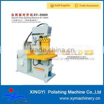 Stone ssplitting and chipping machine