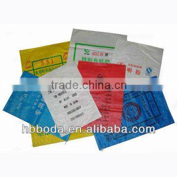 woven pp bag manufacturers china