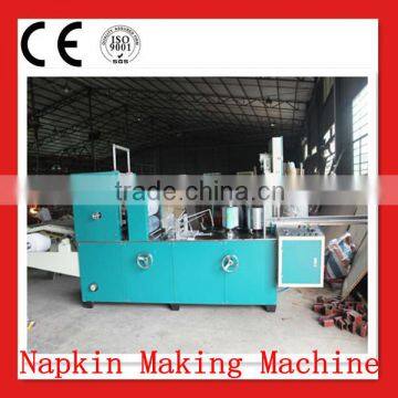 High Capacity Fully Automatic Sanitary Napkin Making Machine