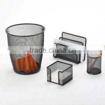 mesh office trash bin set