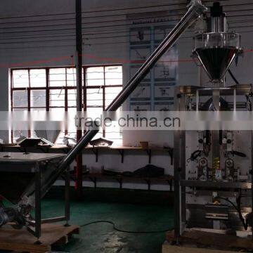 2015 High Speed and Good Price Automatic Coffee Powder Packing Machine photo-2