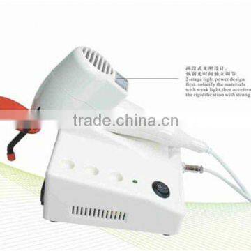 Charging Halogen Curing Light Machine