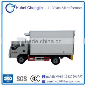 Service provided JAC small type refrigerated van truck