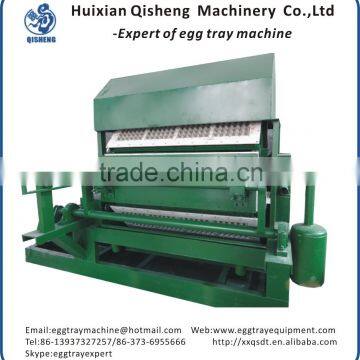 factory price egg tray machine