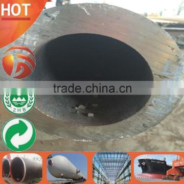 2mm-80mm Thick Wall Seamless Steel Pipe