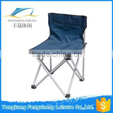 Cheap folding chiar /beach chair folding/foldable beach chair made in China