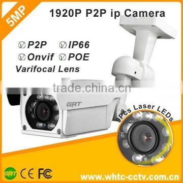 H.264 Video Alarm Outdoor HD Network Camera Bullet POE 5mp ip cam hd