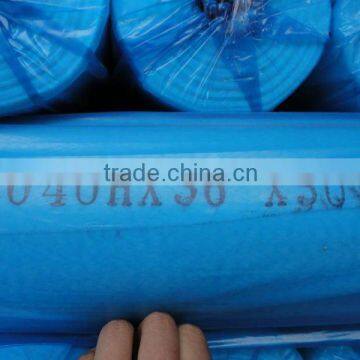 1040H nonwoven( nonwoven interlining ,non woven )